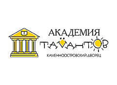 ГБНОУ Академия талантов